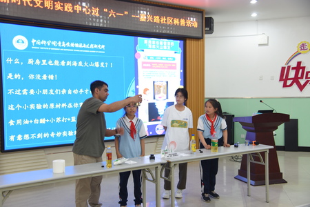 华体会- 华体会体育- 华体会体育官网人民来论：强化近视防控守护儿童青少年眼健康